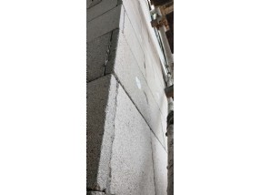 無機輕集料