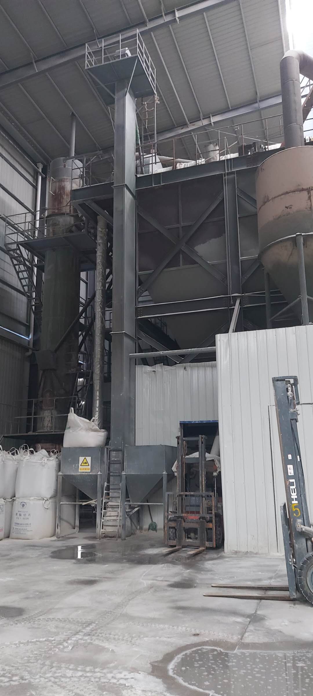 無(wú)機(jī)輕集料